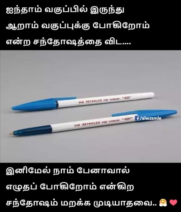 Vadivelu Memes (@Vadivelumeme) on Twitter photo 2024-05-10 10:31:06