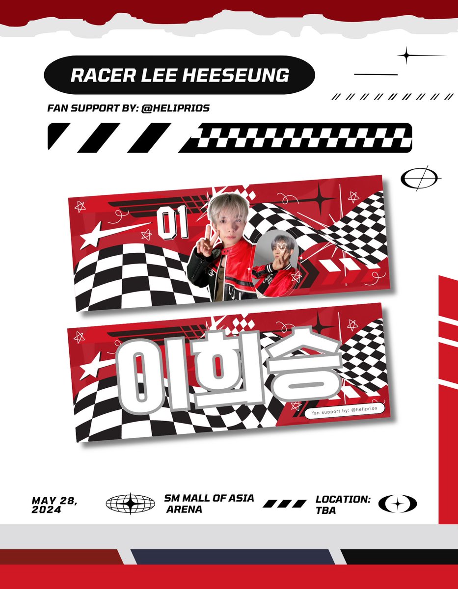 🏁 . . . #BENCHandENHYPEN #ASweetExperienceWithBENCH #ENHYPEN_HEESEUNG

✷ racer lee heeseung hand banner .ᐟ
    fan support by @heliprios

  𓏔 mbf, like & rt 
  𓏔 strictly 1:1, limited quantity only

     see you around .ᐟ ·͜·♡