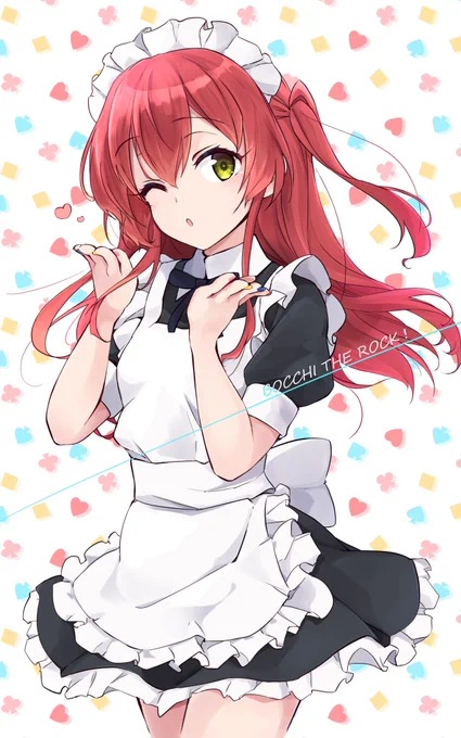#メイドの日 