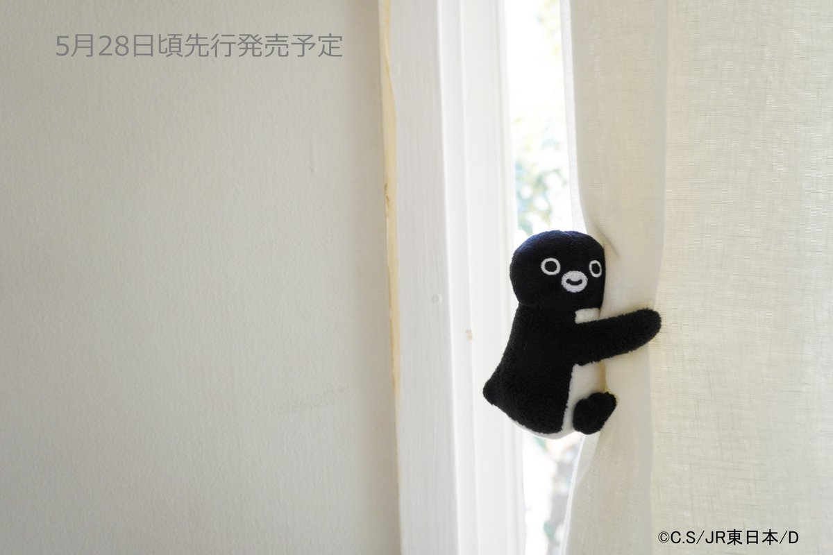 Penstaルミネエスト新宿店に新店長就任します！！/ 5/16(木)～5/22(水