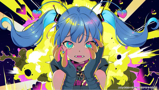 「初音ミクイラスト」のTwitter画像/イラスト(新着))