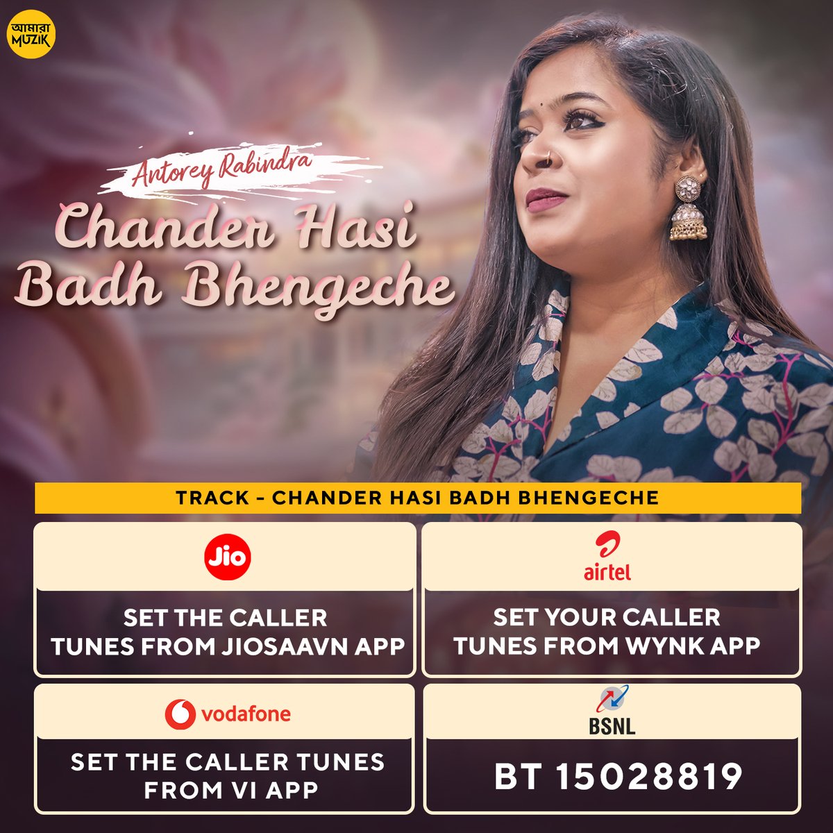 Set #ChanderHasiBadhBhengeche as your 
caller tune >  
Airtel users can set their caller tunes from the Wynk app Jio users can set the caller tunes from JioSaavn Vodafone users can set the caller tune from Vi app Bsnl Users: SMS BT 15028819  to 56700 
 
#AmaraMuzikBengali
