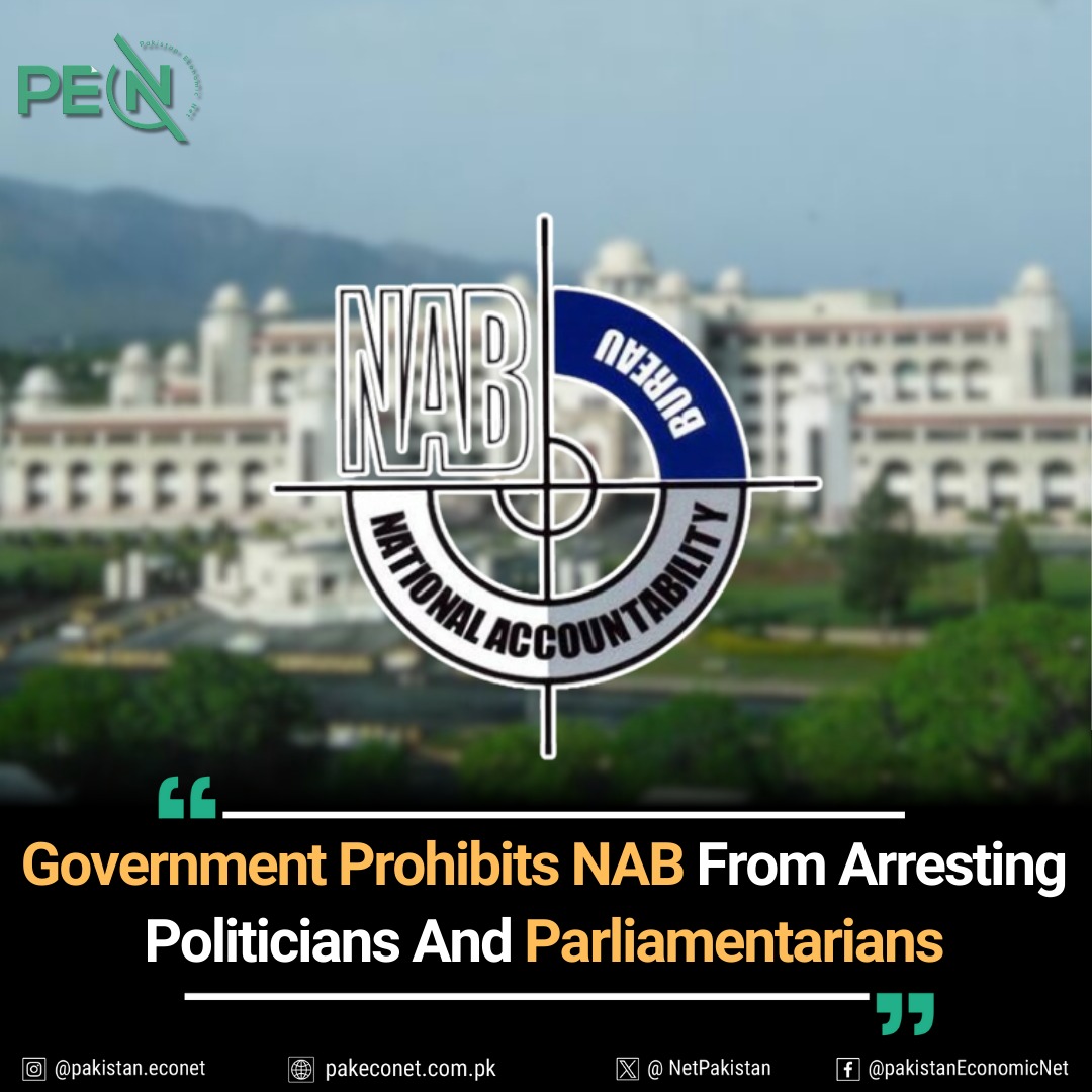 #Government prohibits #NAB from arresting politicians and #parliamentarians pakeconet.com.pk/story/116606/g…