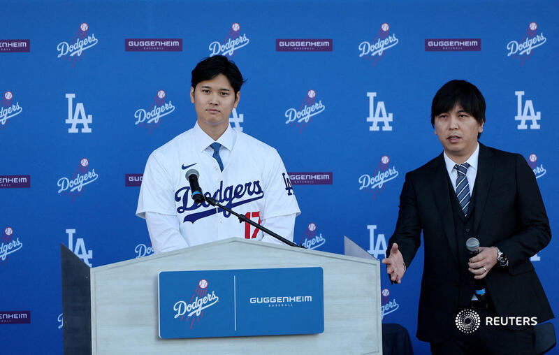 Japanese baseball great Shohei Ohtani's former interpreter has agreed to plead guilty to federal charges he fraudulently wired nearly $17 million stolen from the athlete's bank account to pay off his own gambling debts, court records showed on May 8 reut.rs/3UyFjg4