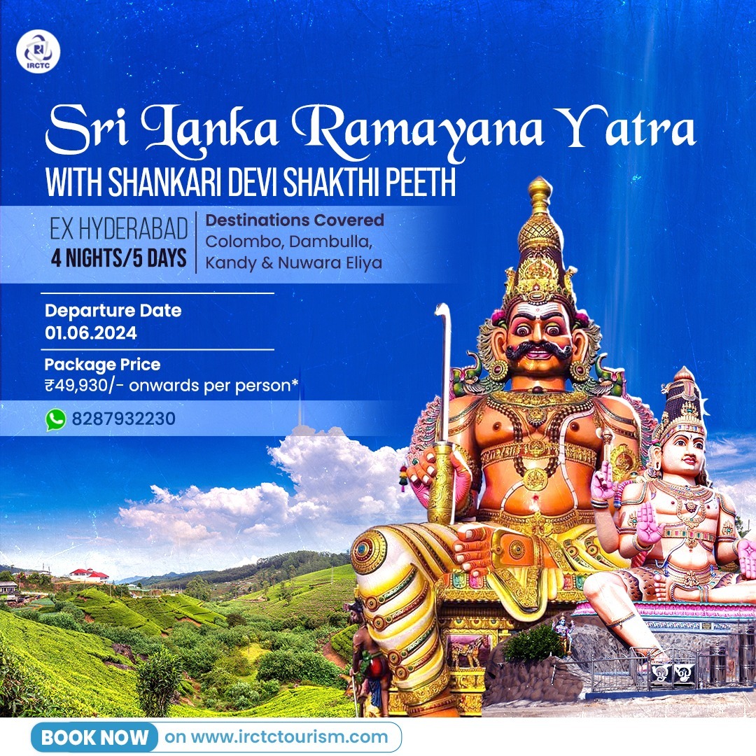 Want to explore places linked to #Ramayana in Sri Lanka? Join us on the #SriLanka Ramayana #Yatra With Shankari Devi Shakthi Peeth Ex #Hyderabad (SHO10). Book now on tinyurl.com/SHO10 before the tour starts on 01.06.2024. #Travel #tour #vacation #holiday #Booking…
