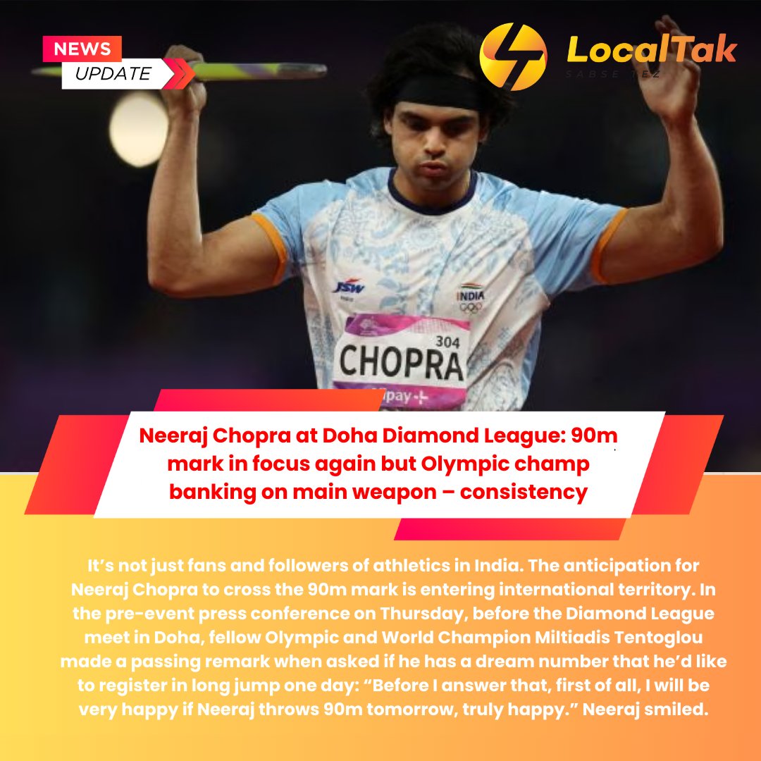 Neeraj Chopra at Doha Diamond League.........

#Olympics #OlympicGames
#Tokyo2020 
#TeamUSA  #RoadToOlympics
#OlympicSpirit #OlympicAthletes
#OlympicDreams #OlympicGold
#OlympicMemories #OlympicCeremony
#OlympicTorch #OlympicMedal
#OlympicChampion #OlympicLegacy