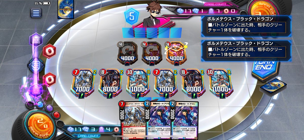 Kuuya_CardGamer's tweet photo. レンタルデッキで塔登ってたら最大6体出せた。んでそれで19連勝した謎に…
んでんでもってレッゾ君よ来すぎだ https://t.co/I5NNZbedy2