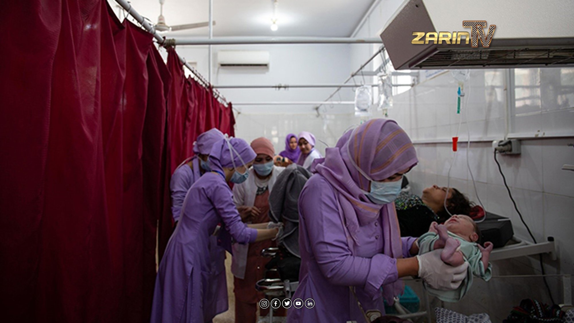 The United Nations emphasizes the training of midwives in Afghanistan