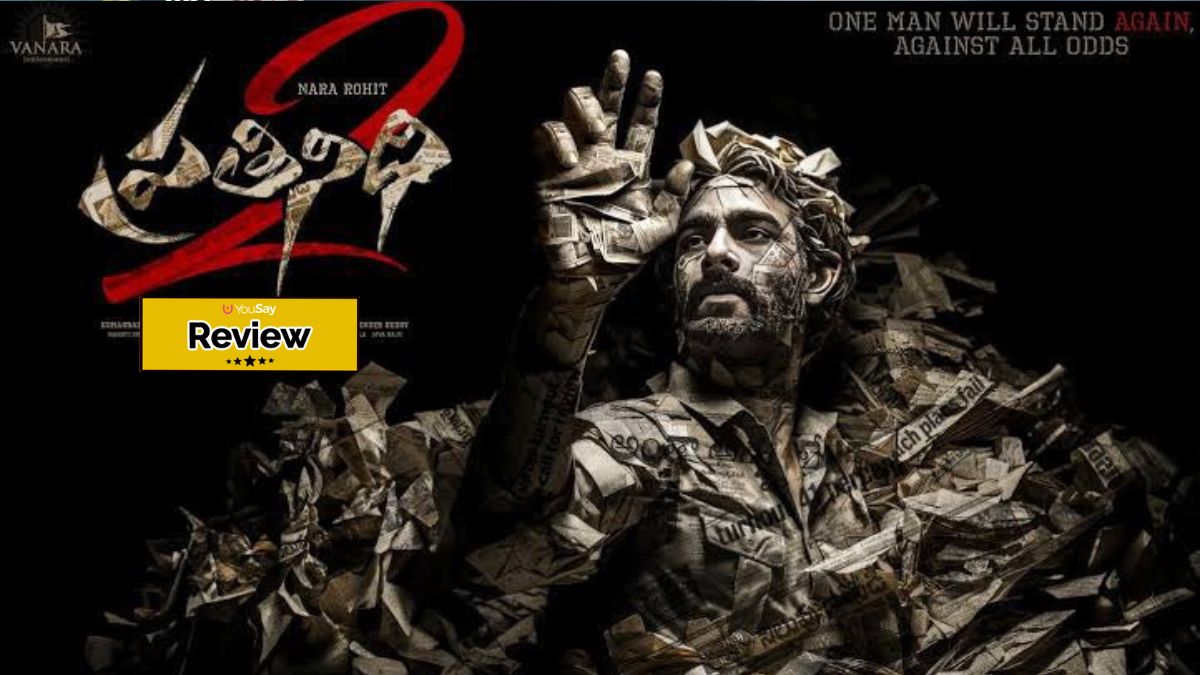 Prathinidhi 2 Review: Nara Rohit captivates as a journalist but… Movie Review:- telugu.yousay.tv/en/prathinidhi… Ratings:- 2.5/5 #Prathinidhi2 #Prathinidhi2Review #Prathinidhi2OnMay10th @IamRohithNara #SiriLella @murthyscribe @SagarMahati #YouSay