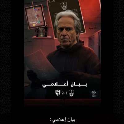 #صورة_جديدة_للملف_الشخصي