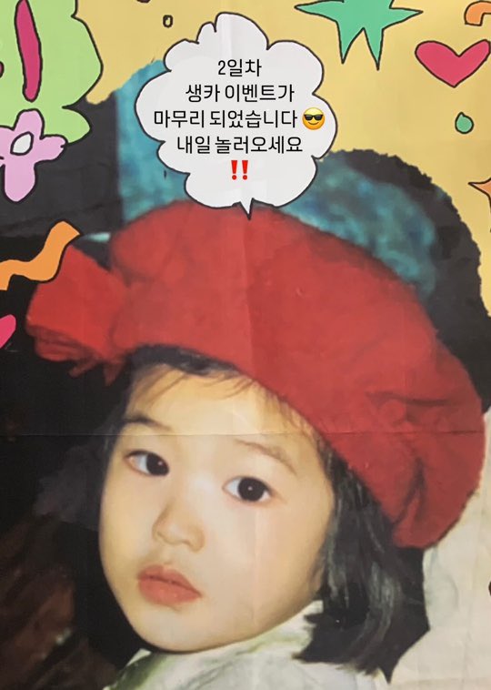 sminsmini509's tweet photo. 2일차도 무사히 끝! https://t.co/VWawiSHNrI