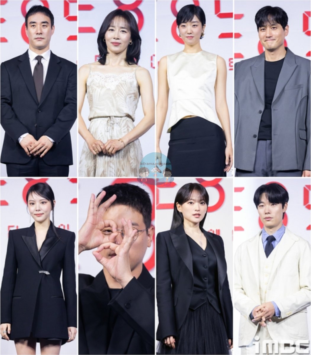 #The8Show Draması İçin Basın Toplantısı Düzenlendi.

🗓17 Mayıs'ta yayınlanacak.

#RyuJunYeol #ChunWooHee #ParkJeongMin #LeeYulEum #ParkHaeJoon #LeeZooYoung #MoonJeongHee #BaeSeongWoo

👉 #kdramamagazinbasıntoplantıları