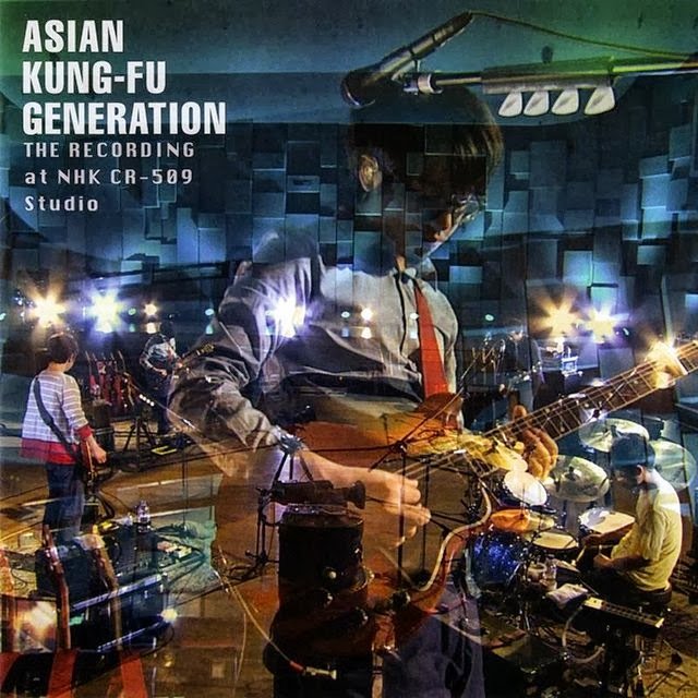 ♪君という花 - 💿️ザ・レコーディング ～ASIAN KUNG-FU GENERATION～ at NHK CR-509 Studio / ASIAN KUNG-FU GENERATION  
#NowPlaying #スイスぷれ