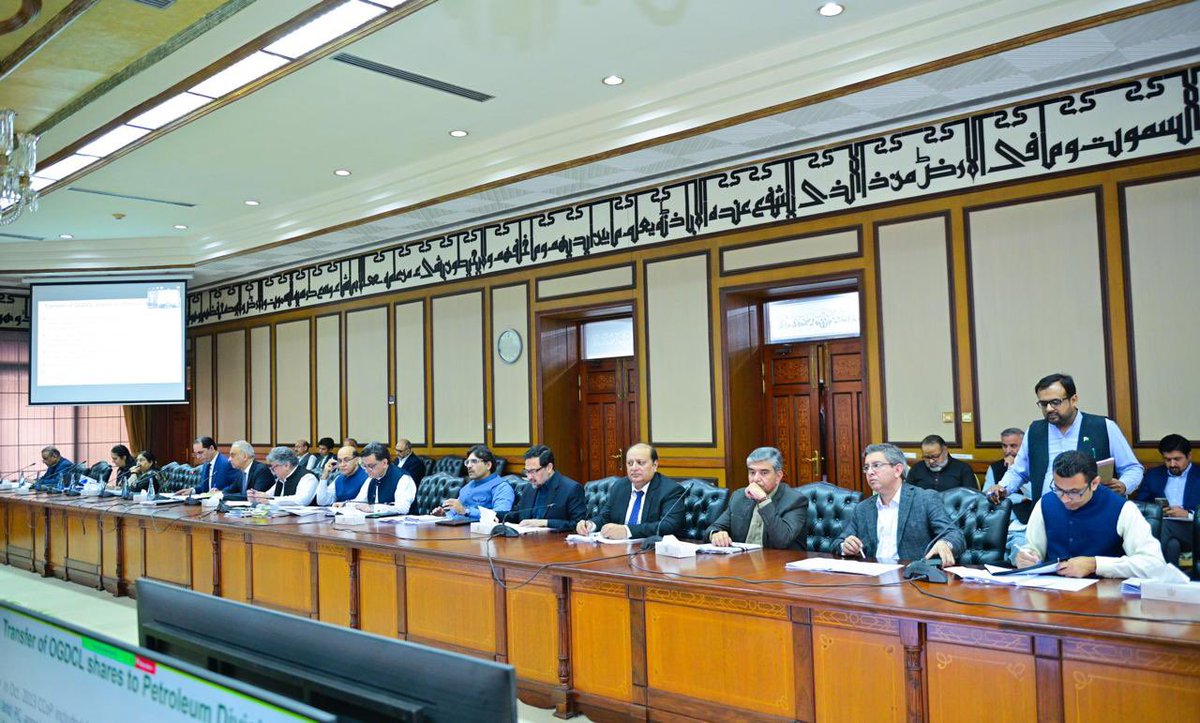 PID Pakistan tweet media