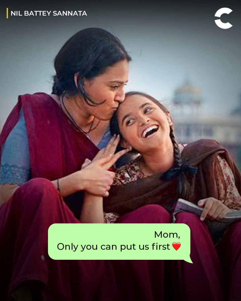 Tujhe sab hai pata, hai na Maa? Happy Mother’s Day! 💖 #Cinépolis #CinépolisIndia #MothersDay