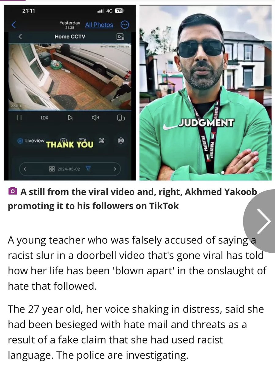 Appalling false claims were shared across social media wrongly accusing a local Wednesbury teacher of racist slurs. Proven to be untrue, please share her school’s plea to correct the record and un-share the content. It caused irreparable damage to her & risks community conflict.