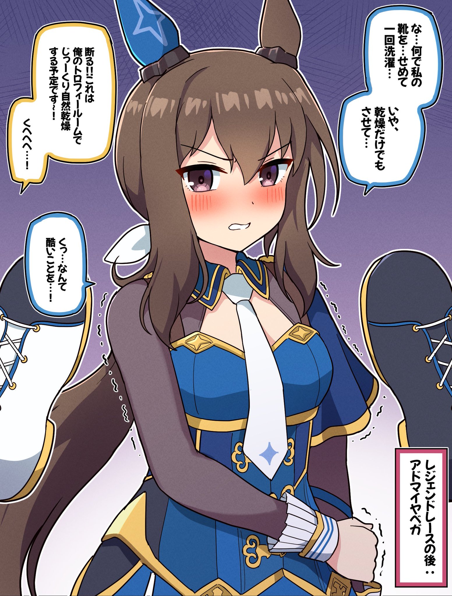 Takiki@コミトレ48-G33b on X: 