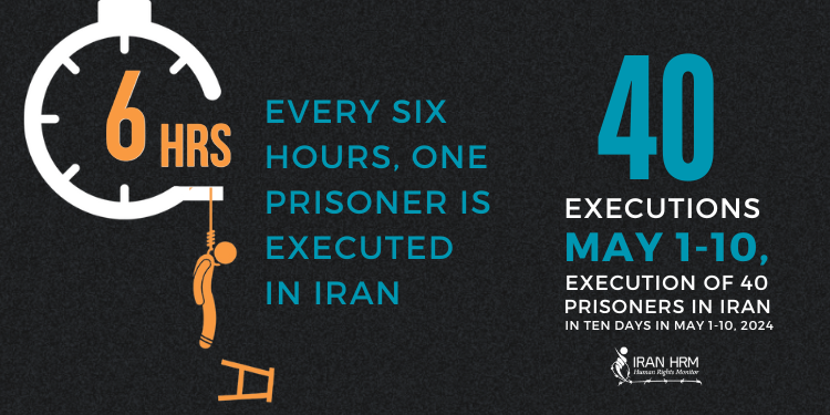 Execution of 40 prisoners in Iran in ten days May 1-10, 2024 During the first ten days of May 2024, the Iranian judiciary has carried out the execution sentences of 40 prisoners in Iranian prisons. On average, four prisoners are executed daily in Iran, which means that every six…