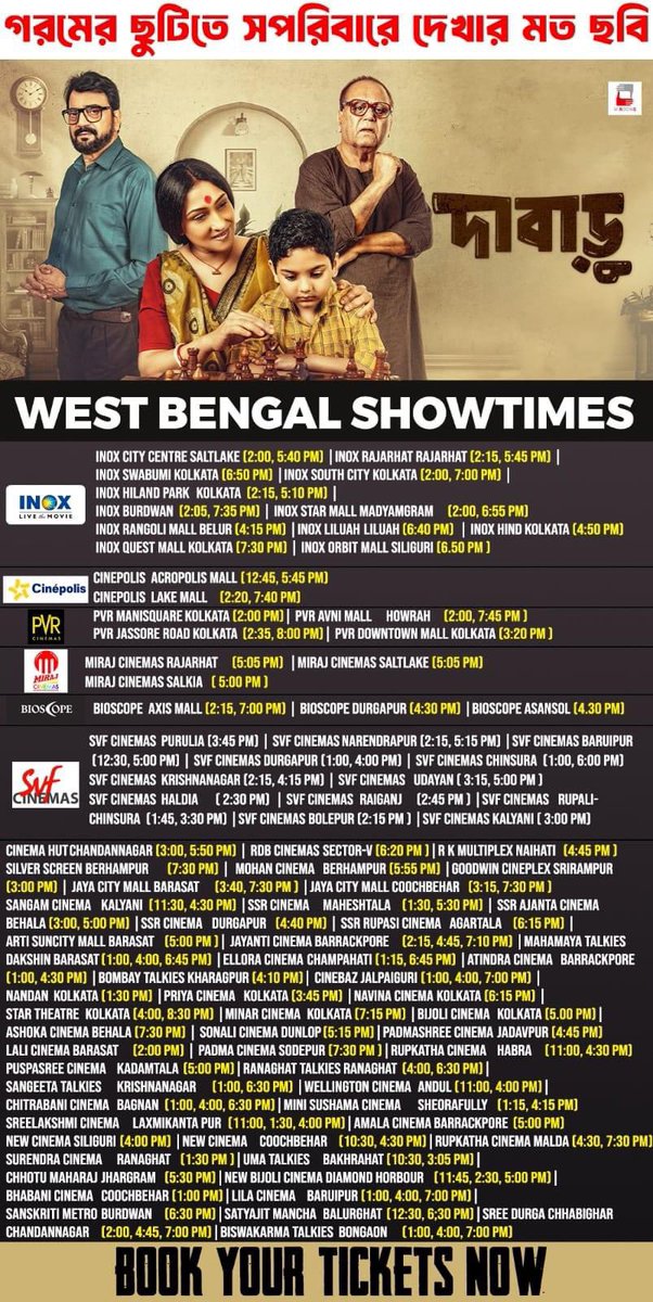 Wishing all the very best to the entire team of #Dabaru @RituparnaSpeaks @nanditawindows @shibumukherjee @Pathikrit91 @WindowsNs