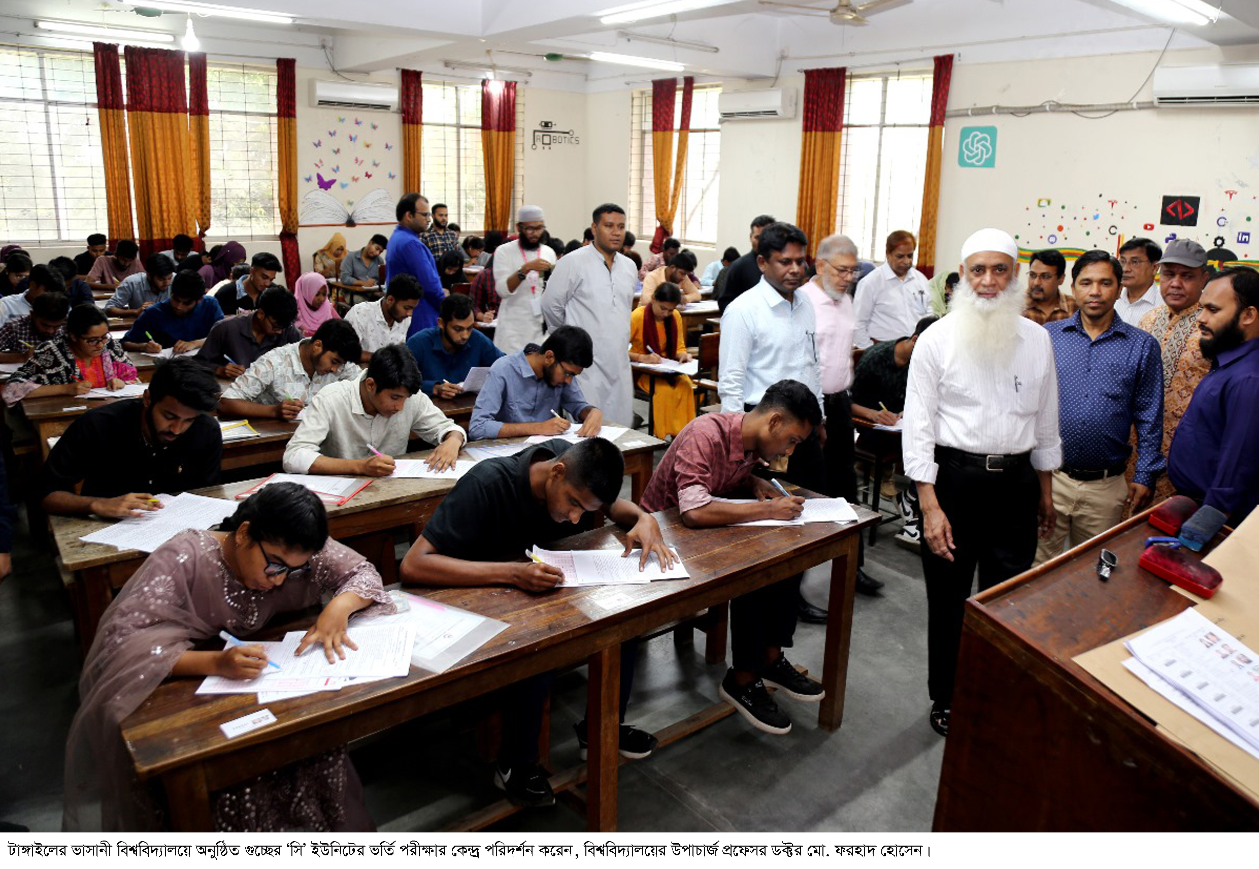 ভাসানী বিশ্ববিদ্যালয়ে গুচ্ছের ‘সি’ ইউনিটের ভর্তি পরীক্ষা অনুষ্ঠিত