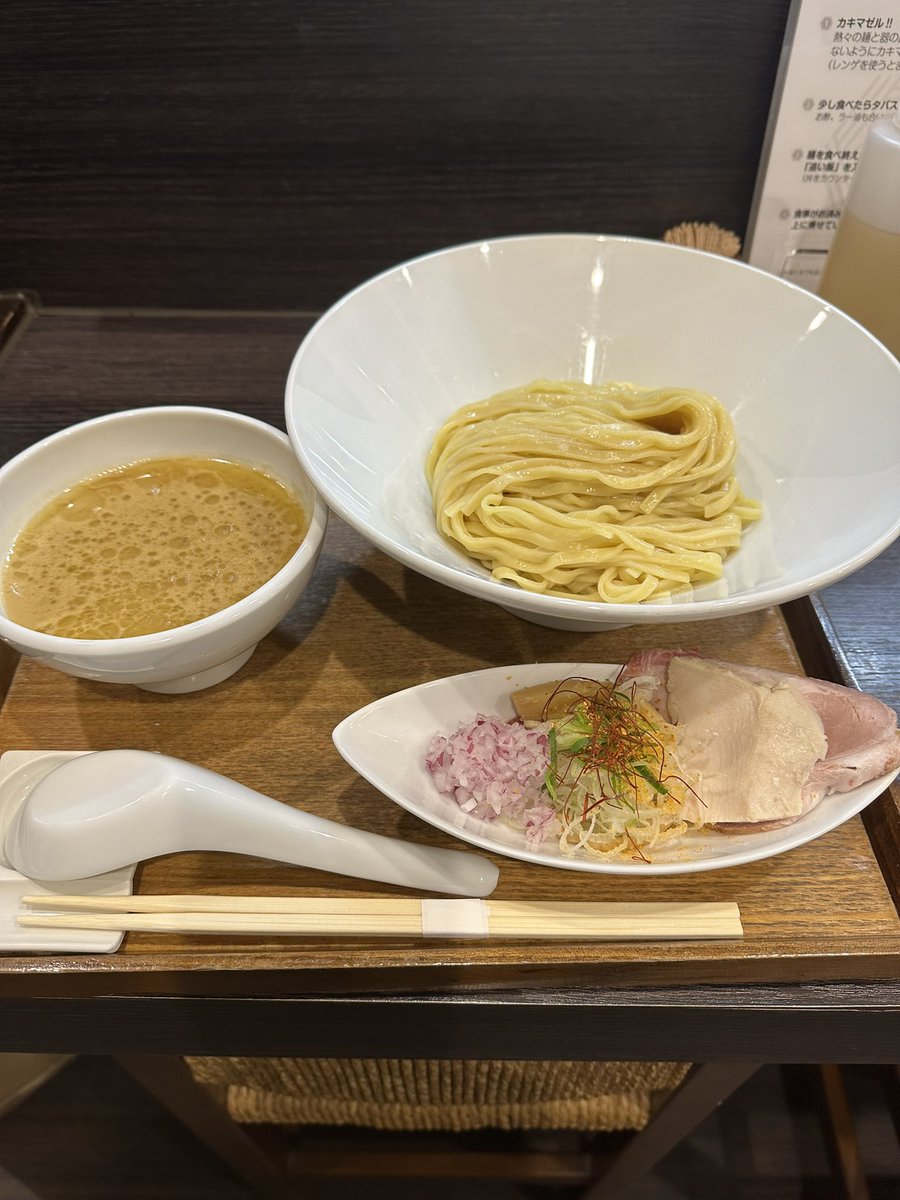 chidori0401's tweet photo. つけ麺復活です

宜しくお願いいたします https://t.co/1WPryhzjG2