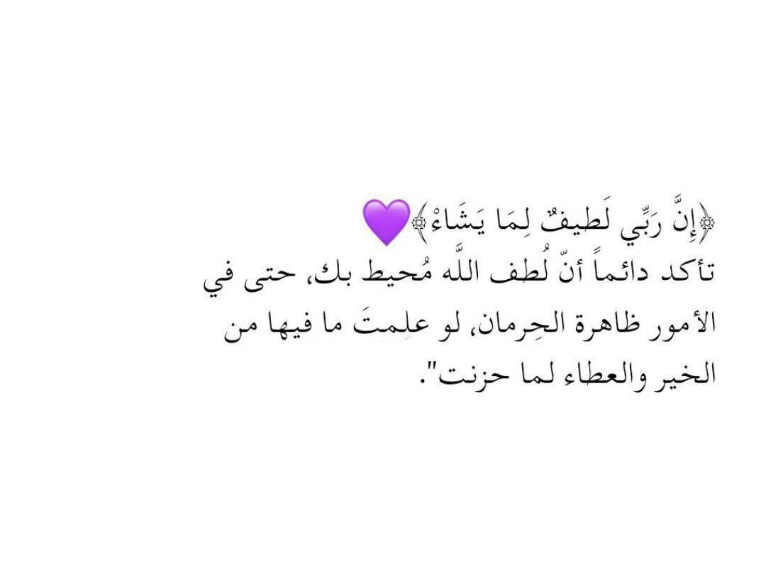 ضيف الله ابن شريم (@asheteety) on Twitter photo 