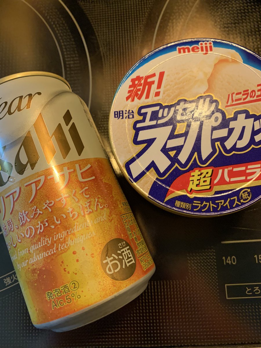 長い旅に出たアキちゃんへ
好きだったビールとスーパーカップ