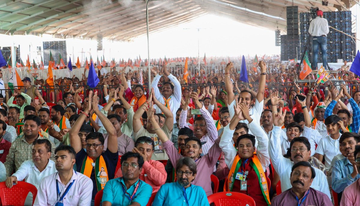 महाराष्ट्र के नंदुरबार में विशाल संख्या में उमड़े परिवारजनों के अपार आशीर्वाद से ये और पक्का हो गया है- फिर एक बार, मोदी सरकार!