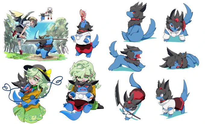 commission Deino椛