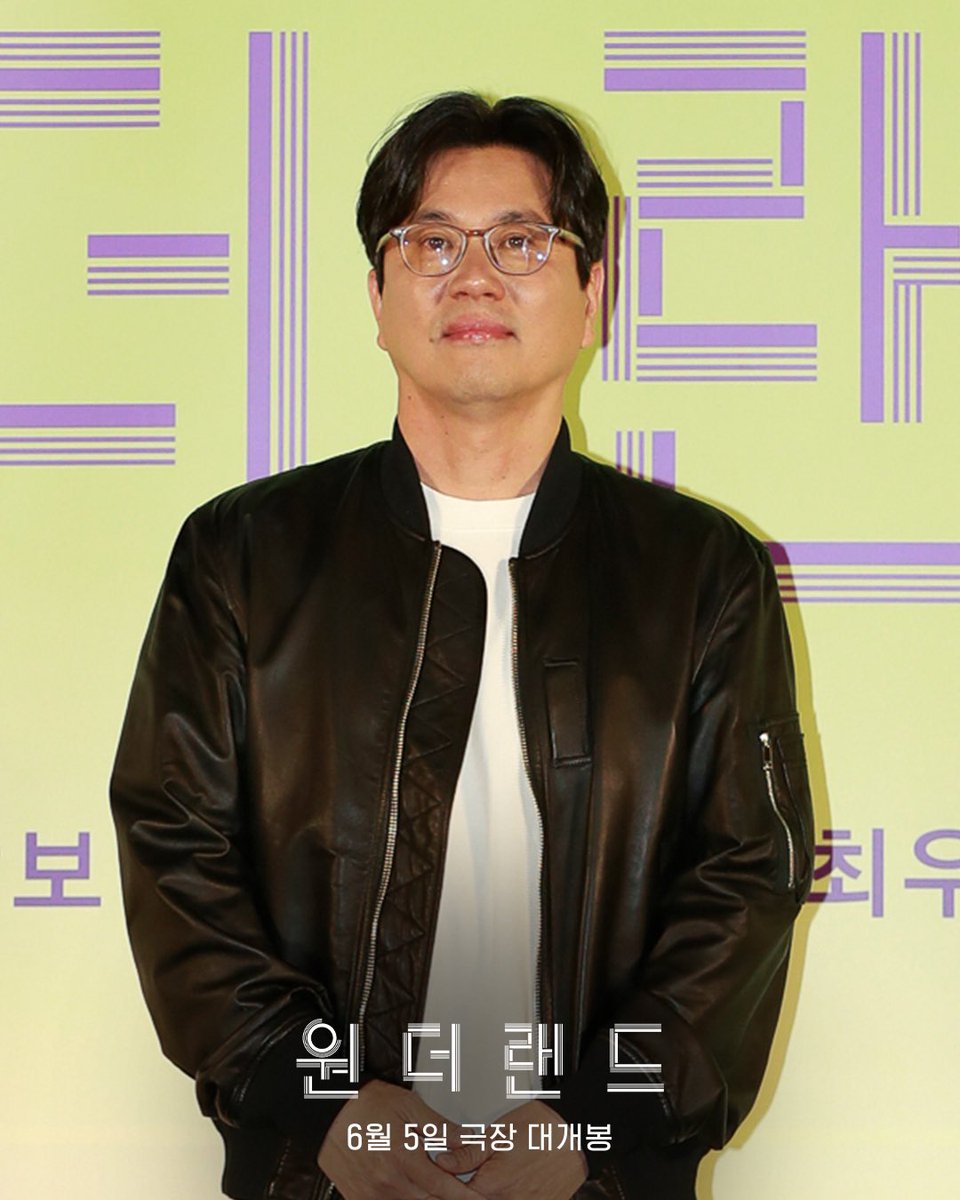 에이스메이커 (@acemaker_movie) on Twitter photo 