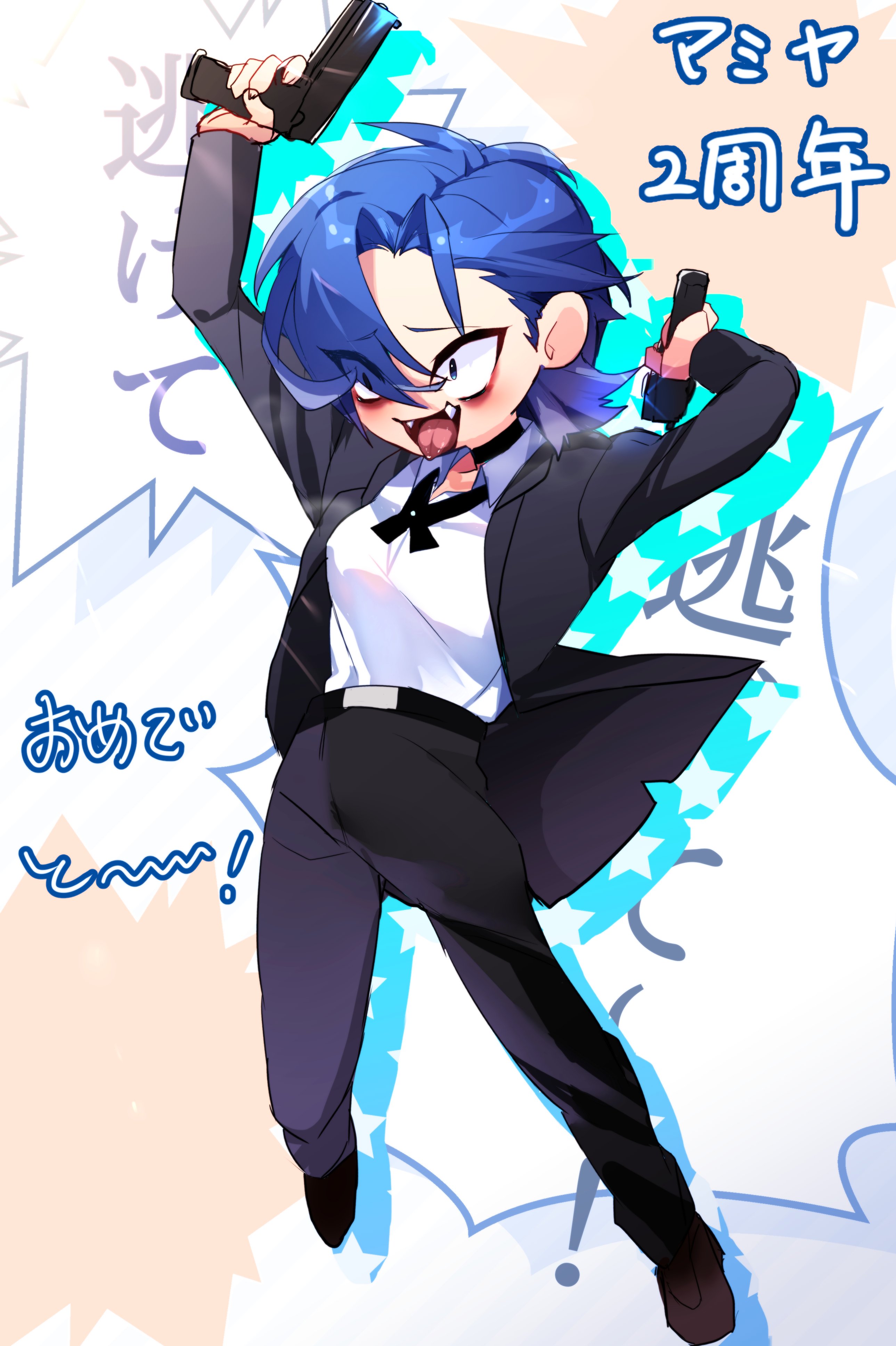 miyaです♡３点おまとめ みや- on X: 
