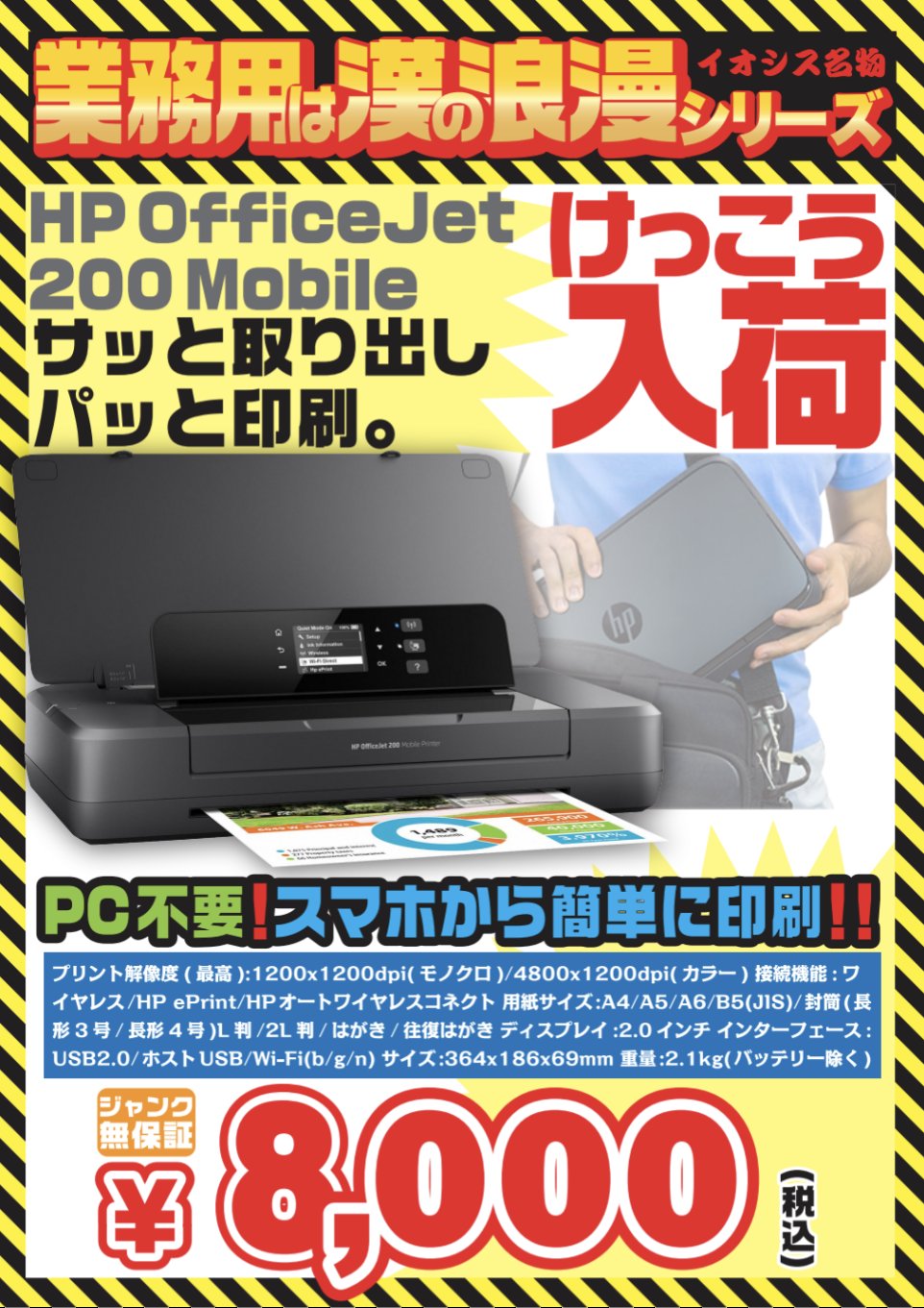 広島発 Kawasaki STX-15F 2009年 程度かなり良いです。売り切り 広島発 Kawasaki STX-15F 2009年 程度かなり良いです。売り切り