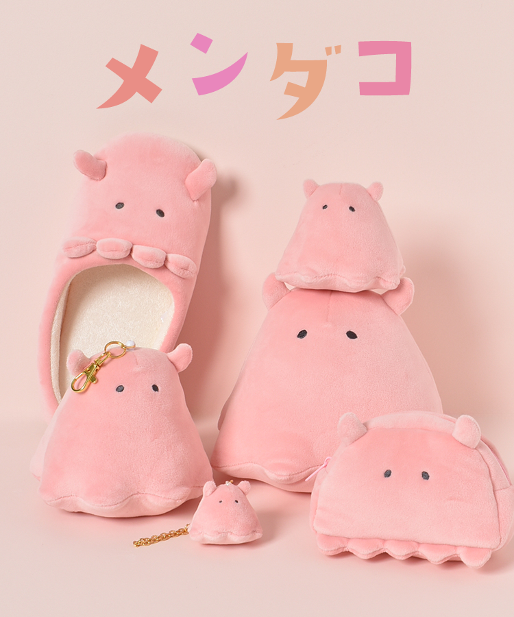 仲良しメンダコちゃん♡