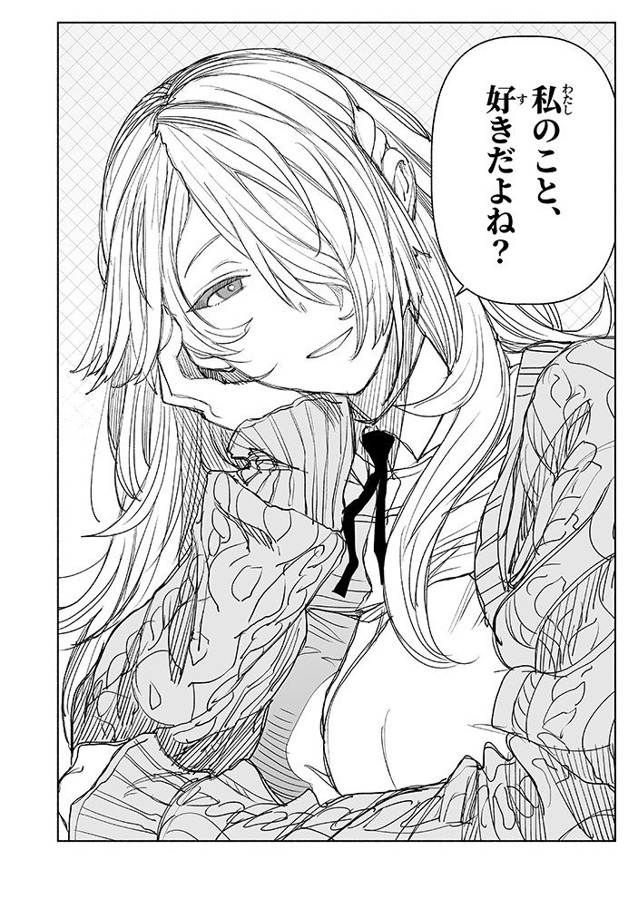 (2/3) 