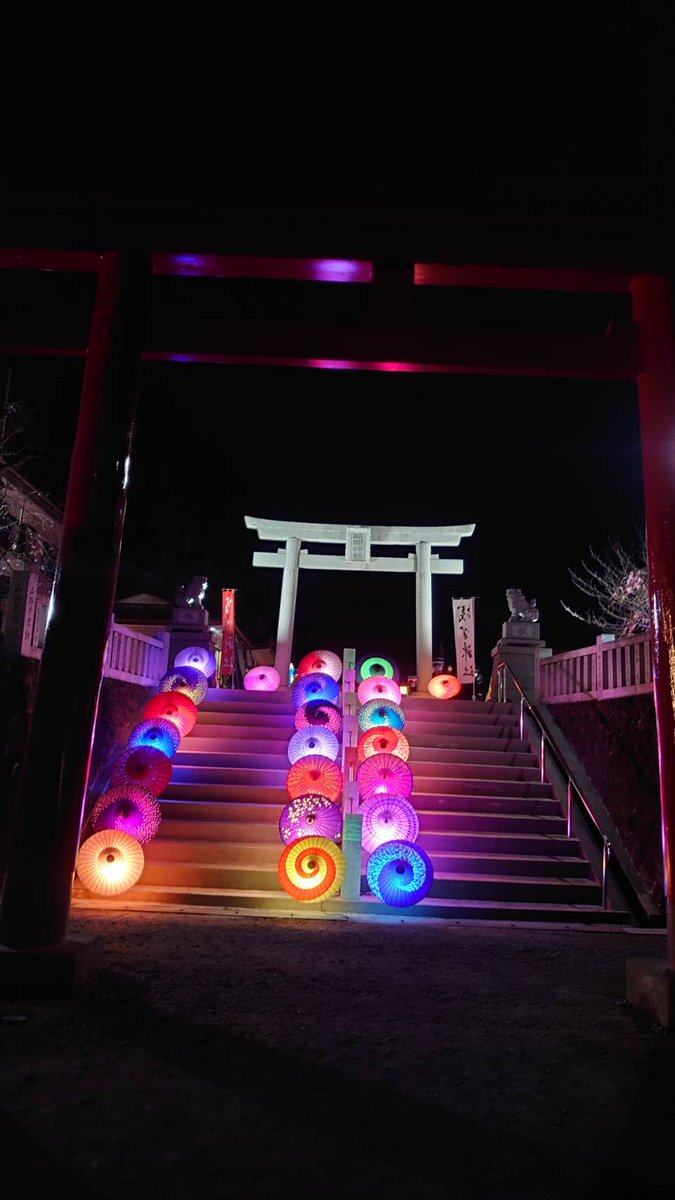 栃木県佐野市 嘉多山浅間神社にて⛩️さくら祭り5️⃣ 次がラストかな(。・_・。)ノ やっと休みだ☺️