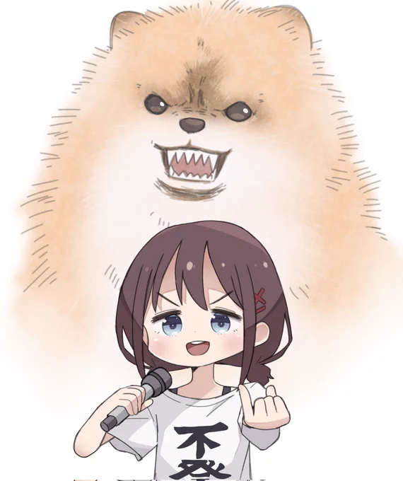 #ガールズバンドクライ 