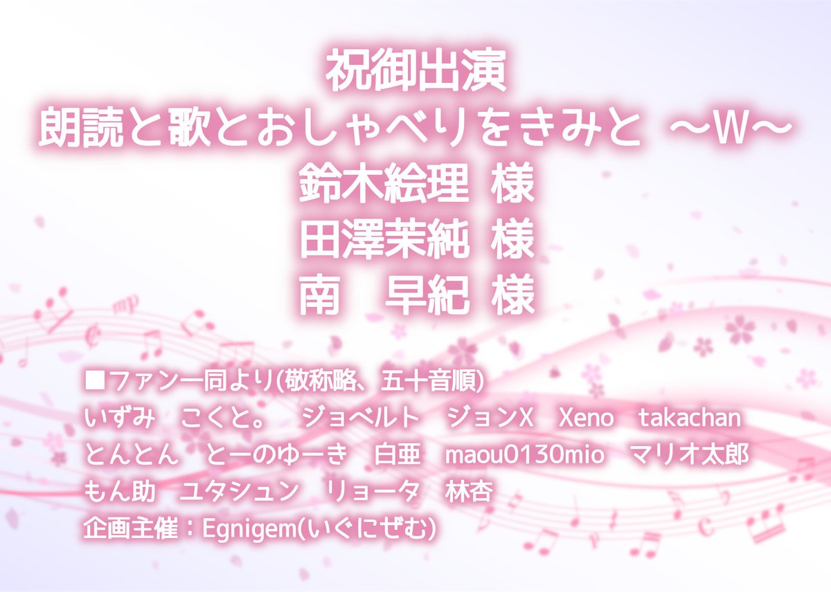 Egnigem(いぐにぜむ) tweet media