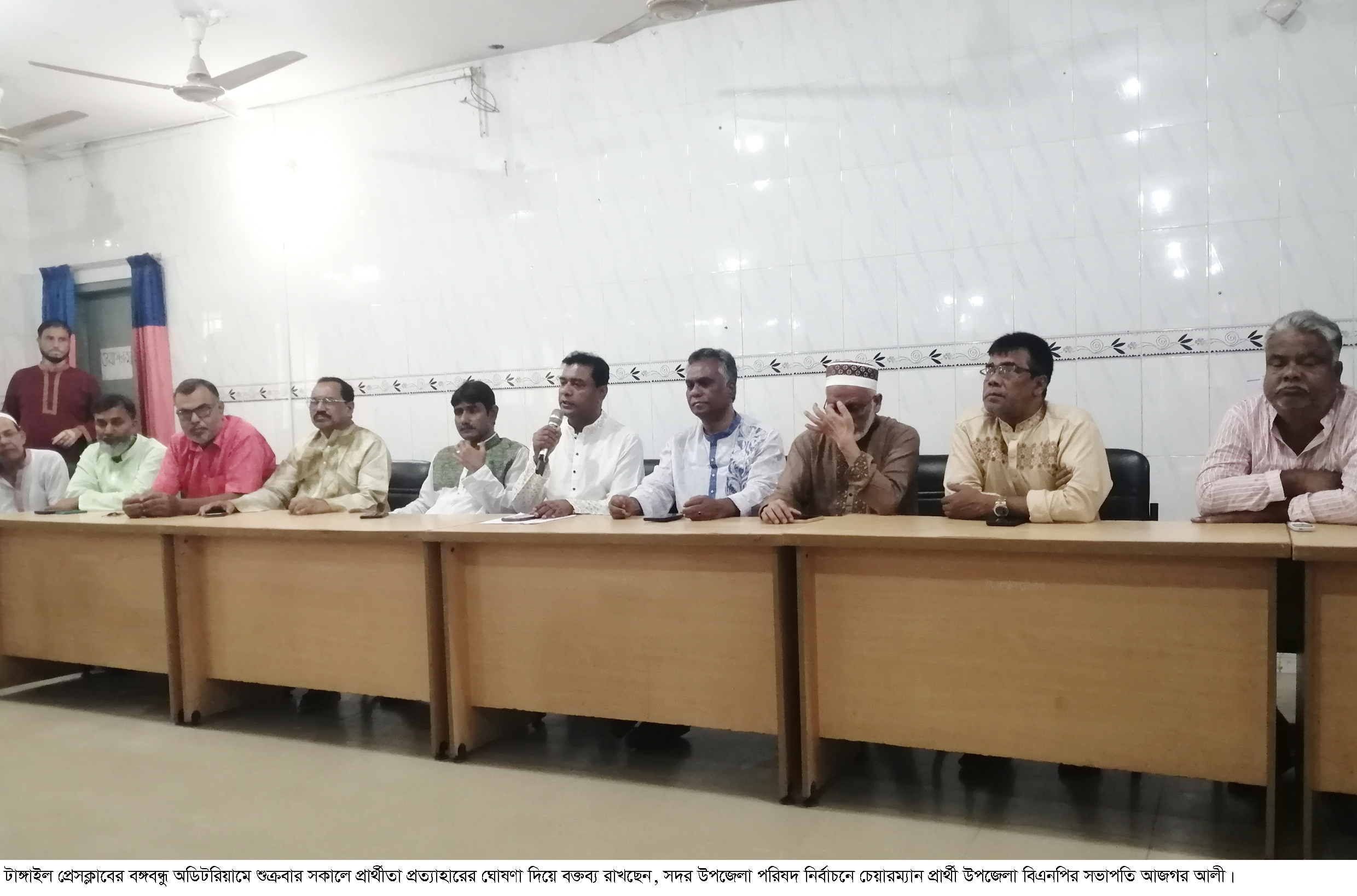 টাঙ্গাইলে বিএনপি নেতার মনোনয়নপত্র প্রত্যাহারের সিদ্ধান্ত