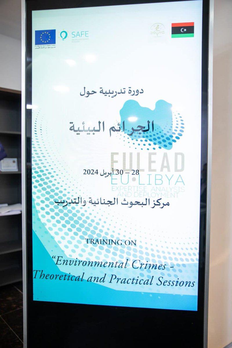 Within the EULEAD project , @SAFE_italy and the Libyan Criminal Research and Training Centre, organized a training activity on #envicrimes and #envicrime at sea The training was delivered to 20 Libyan public officials A big thanks to the trainers Giuseppe Sernia and Vittoria Luda