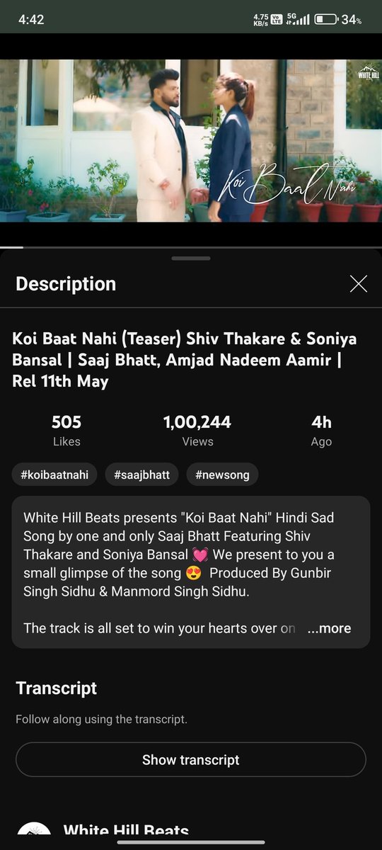 100 K Done 🔥🔥

Jisne Bhi Nahi dekha 

Go And Check It Out It's Amazing Teaser Everyone like it 

Link 🔗 opener.one/yt/etdvly

#ShivThakare #KoiBaatNahi