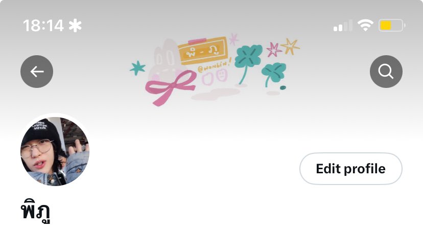 อุ้ว น่ารักนิ่ #ชับบี้ขายเฮด