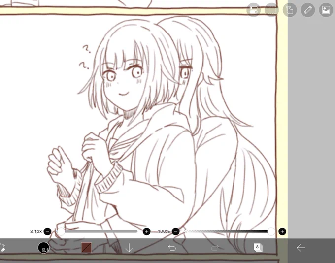 おわらん‼️
今日のだ… 