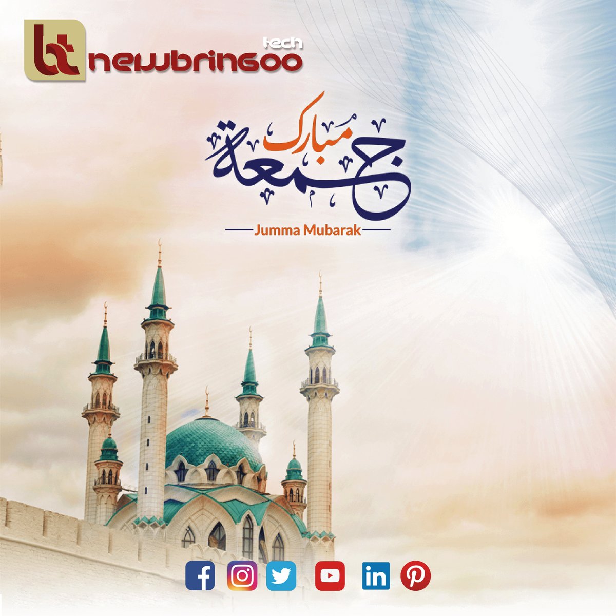 NewBringootech's tweet image. Jumma Mubarak to you and your family! 🕌🌺
#jummamubarak #Blessings #Peace #Gratitude