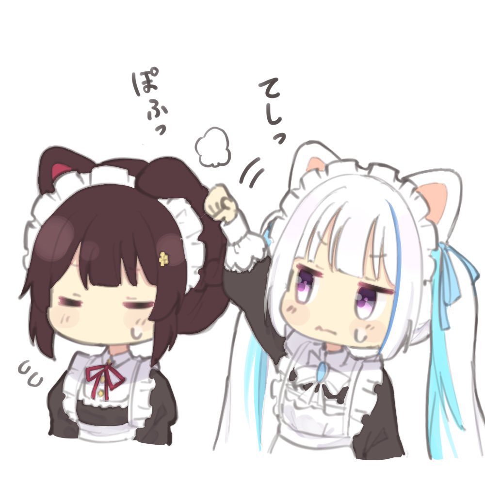 メイドの日 