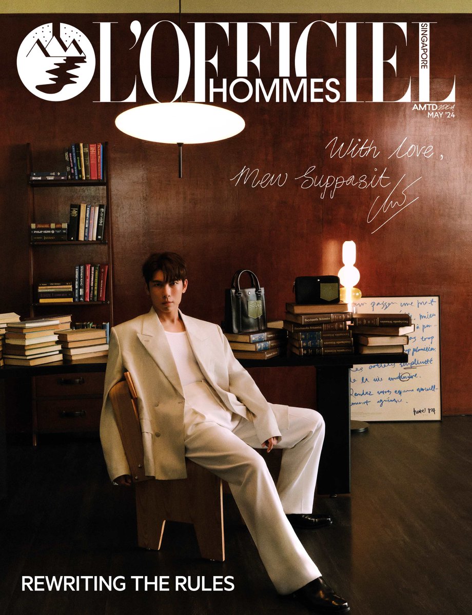 Lofficiel_SG's tweet photo. Revealed by the man himself at #Montblanc's Meisterstück centennial celebration, @MSuppasit is L’OFFICIEL HOMMES Singapore’s May '24 cover star! 🖋️✨The dashing Thai artist is captivating the world one smile at a time. Stay tuned for more!

#MewSuppasit #MST100 #มิวศุภศิษฏ์ https://t.co/uLEjxwk4aR