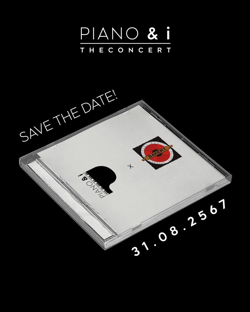 ดีใจที่มันกำลังจะเกิดขึ้นจริงๆ 😍 มาเจอกันนะ อีก 1 คอนเสิร์ตที่ห้ามพลาด  

“ Piano&i X Bakery Music ”
🗓️ เจอกัน 31 สิงหาคม 2567

#PIANOandi 
#PIANOandixBakeryMusic 
@truetone_ent