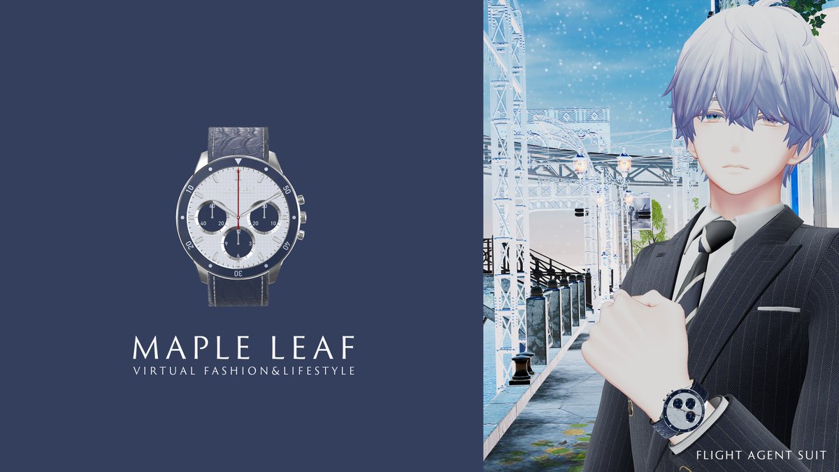 MAPLE LEAFの腕時計は2種類リリースしています
女性的なデザインのムーンフェイズはAriline Pilot Shirt & Jacketに　男性的なデザインのクロノグラフはFlight Agent Suitに同梱されています
どちらもOSCアプリで動きます　VRCでも出来るだけ高級感のある腕時計を…というコンセプトで作っています