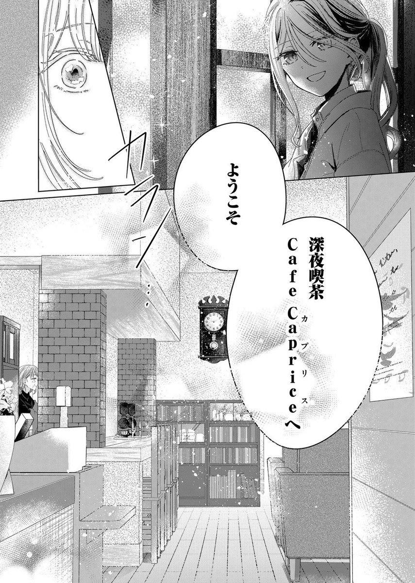 (6/12) 