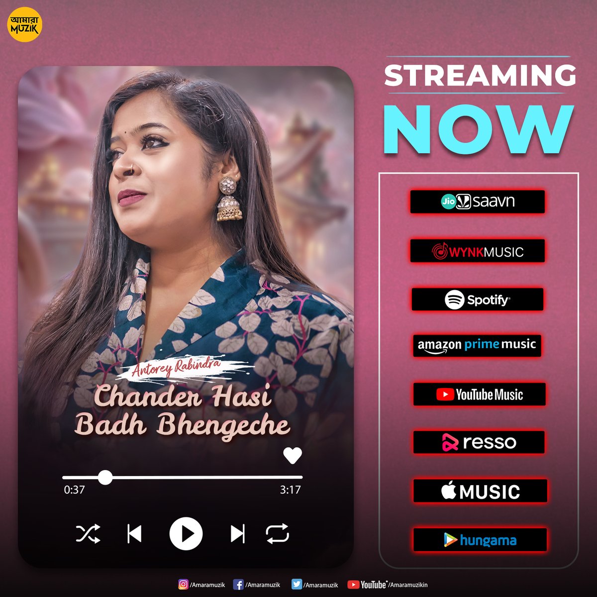 Listen to #ChanderHasiBadhBhengeche Streaming Now on all your favorite Streaming platforms !! 

tinysync.in/9Zxjt8lT8hs 

#ChanderHasiBadhBhengeche #BengaliAlbum #AmaraMuzikBengali #AmaraBengali 
#AmaraMuzik