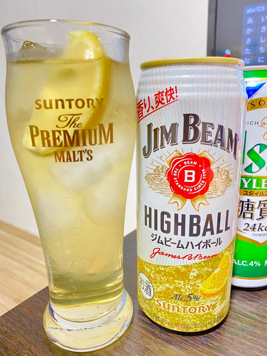 dirman_u5yong's tweet image. こんばんは✨
一人でお酒を飲むのは孤独ですか、楽しみですか😆